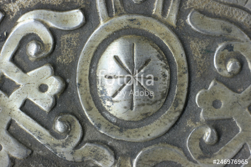 500x334 Old Fashioned Nail On The Icon Restoration Of Metal Stock Photo