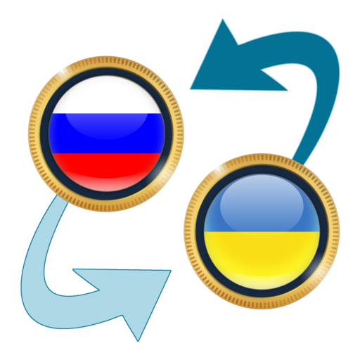 512x512 Rus Ruble X Ukrainian Hryvnia Download Apk For Android