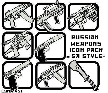 412x357 Gta San Andreas Russian Weapons Icon Pack In Sa Style Mod