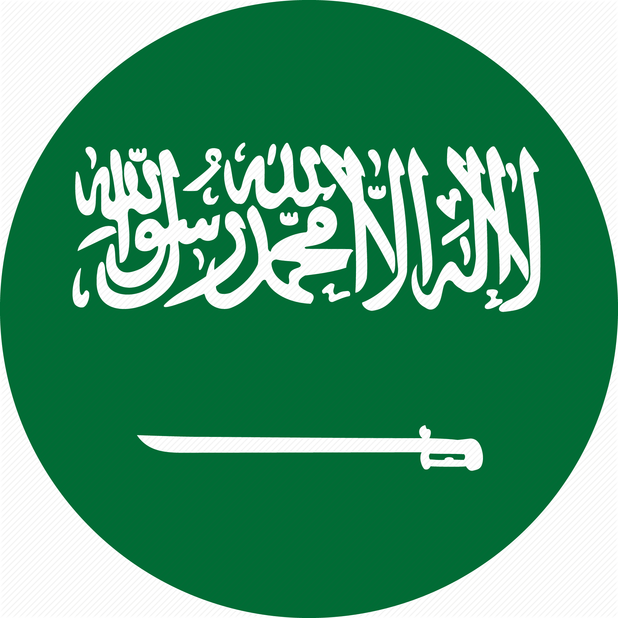 2000x2000 Arabia, Flag, Sa, Saudi Icon