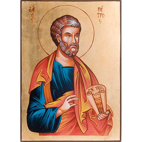 500x500 Hand Painted Icon Of Saint Peter Online Sales