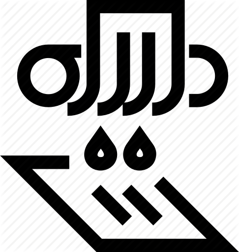 486x512 Copy, Ink, Printing, Risograph, Screen Print, Stencil