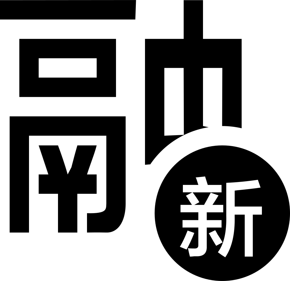 980x948 Signed The New Financing And Securities Lending Activities Png