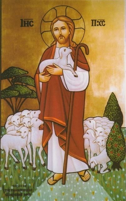 402x640 Image Damiana Monastery Icon Shepherd Icons