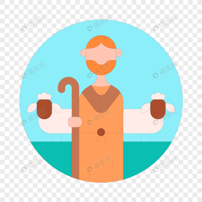 860x860 Shepherd Icon Png Image Picture Free Download