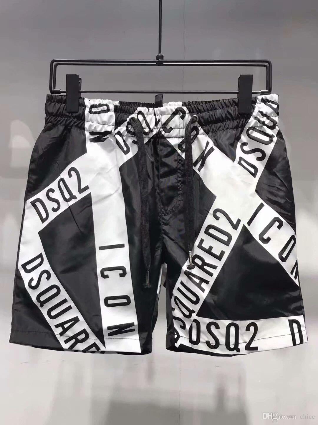 Icon Shorts