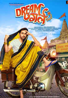 219x317 Movies Showtimes In Vijayawada, Show Timings Of Latest Movies Now