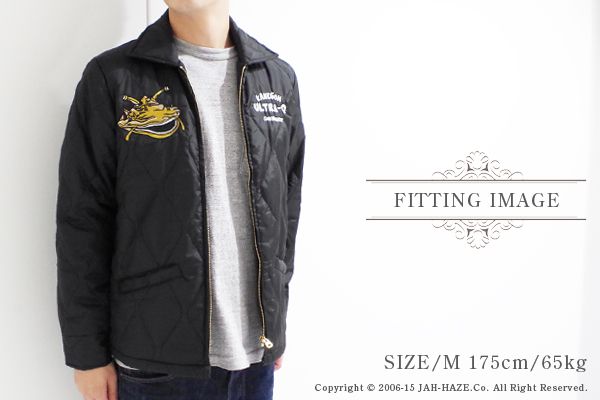 600x400 Organ Rakuten Ichiba Shop Professional Player Skull Works X Ultra