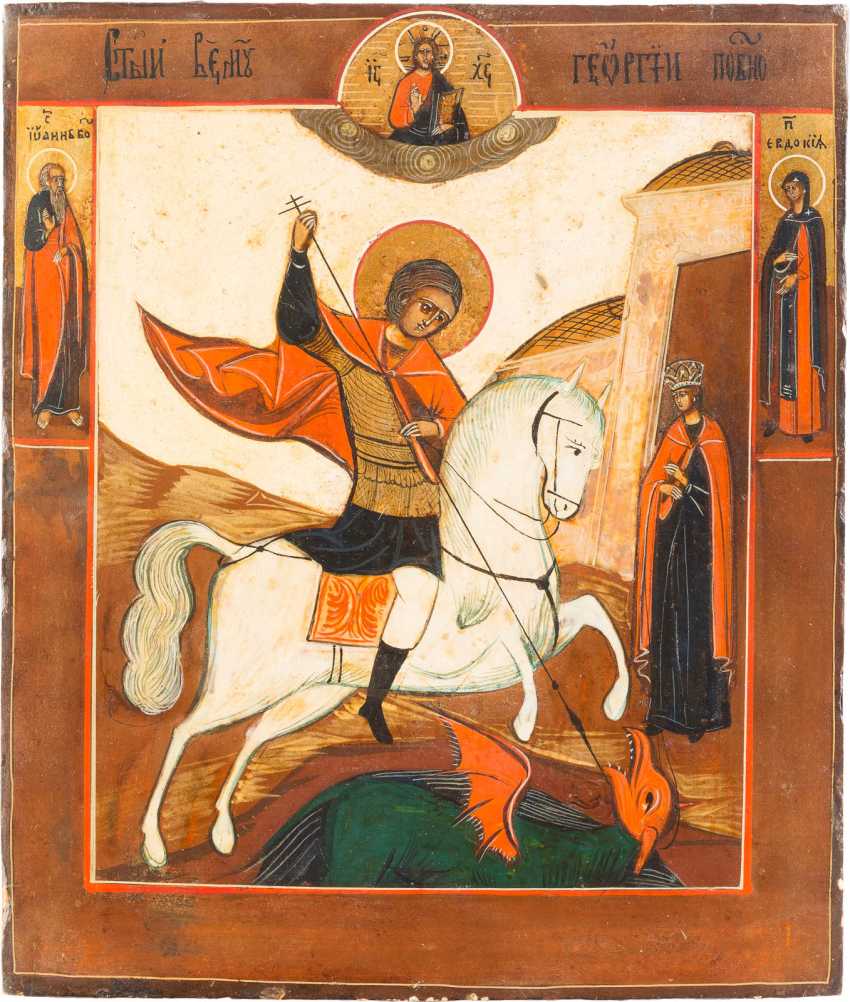 850x1002 Lot Icon With The Saint George The Dragon Slayer