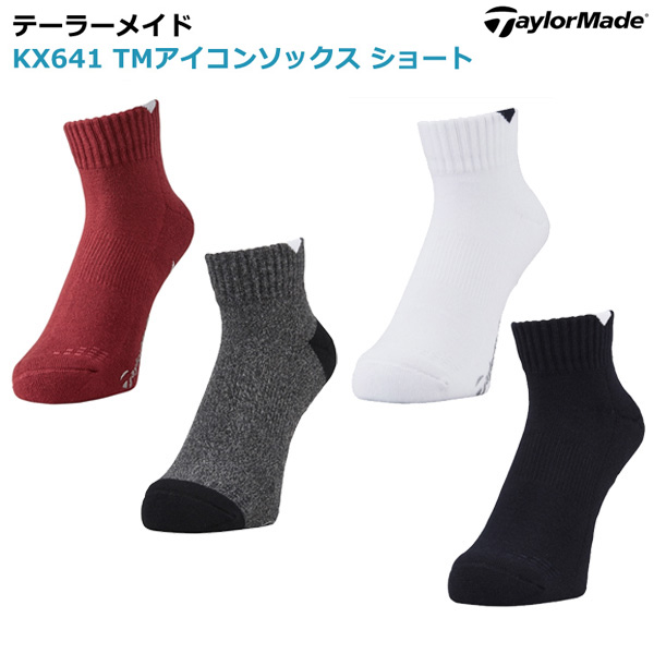 600x600 B Kenkou Golf Tailor Maid Tm Icon Socks Short Men Rakuten