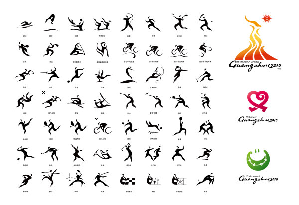 Sports Icon Font 600x411 Sports Icon Font