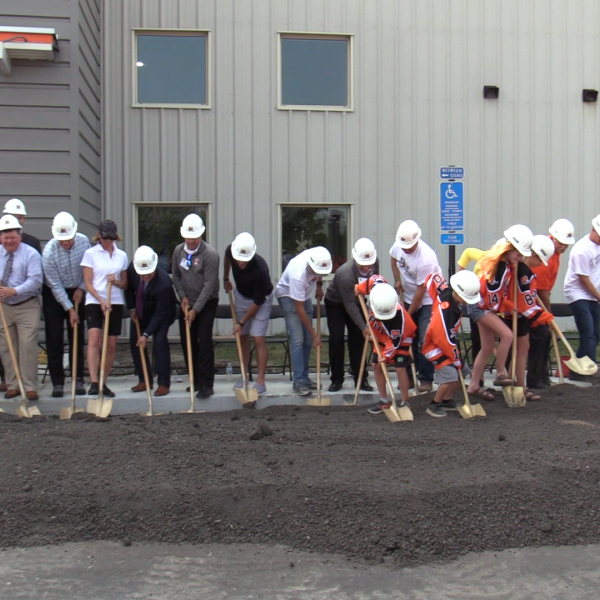 600x600 Icon Sports Center Youth Hockey Facility Am The Flag Wzfg