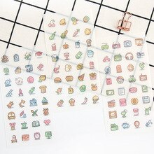 220x220 Buy Free Icon Sticker And Get Free Shipping