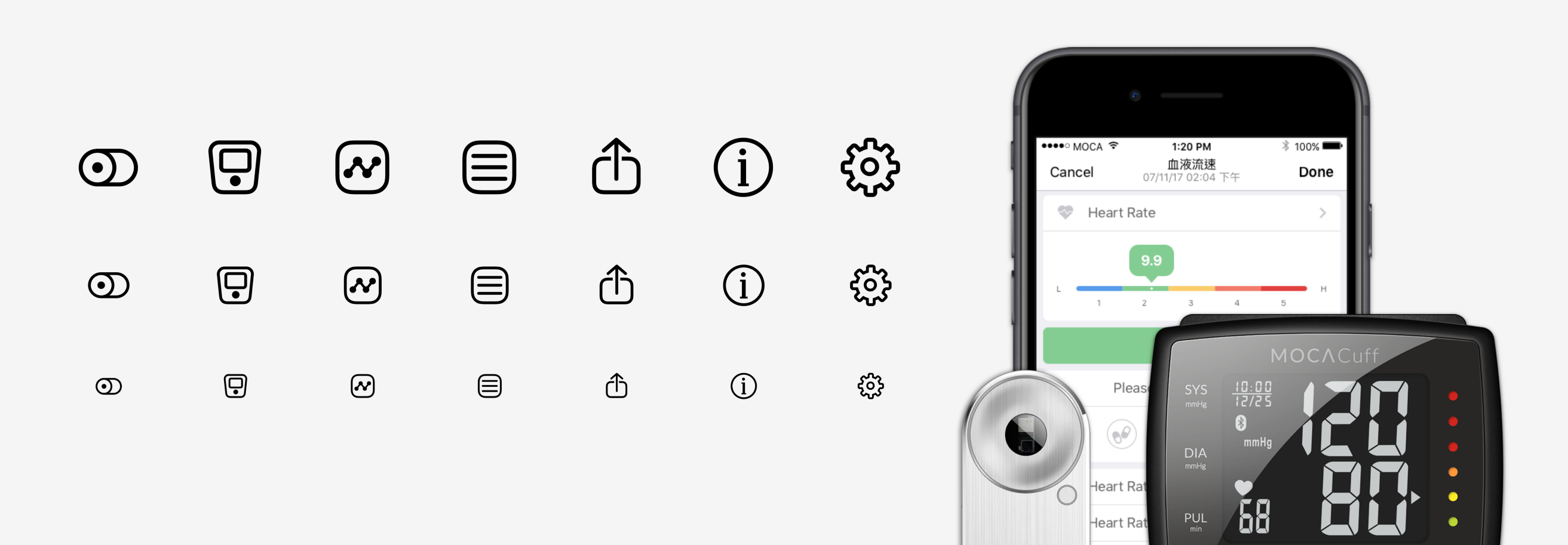 2625x913 Mocacare App Icon Suite Redesign