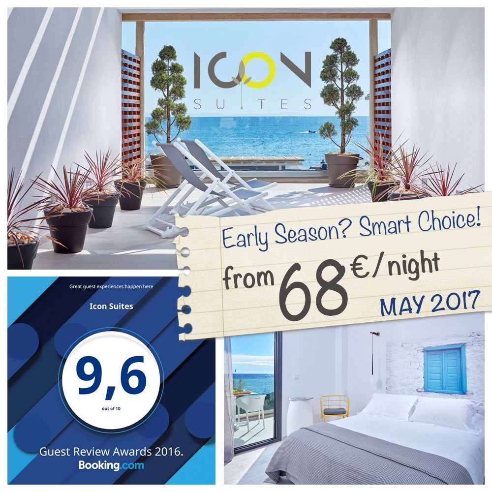 1000x1000 Icon Suites On Twitter May Enjoy Your Vacation In Thassos