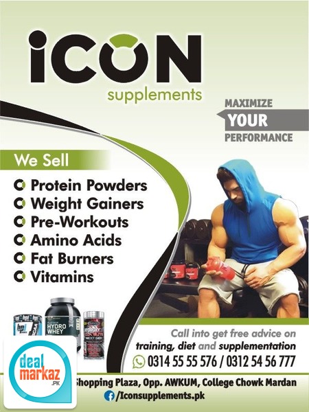 450x600 Icon Supplements Mardan