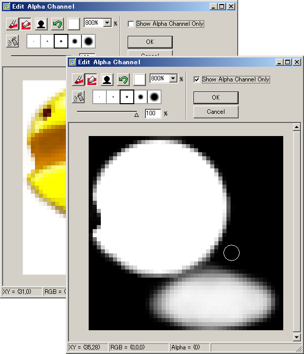 Icon Sushi 600x700 Icon Sushi