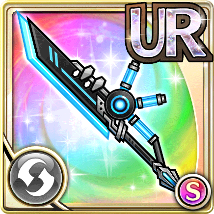 436x436 Ultima Tachyon Sword