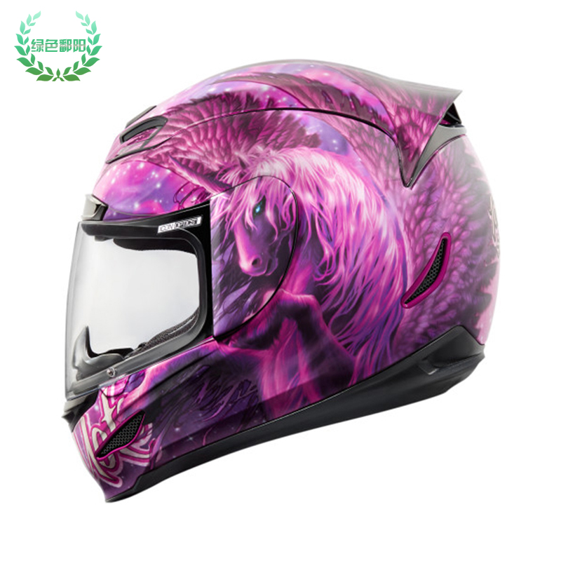 800x800 Aken Icon Racing Helmet Full Helmet Running Helmet Icon Unicorn