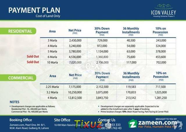 640x453 Marla Residential Plots On Instalments