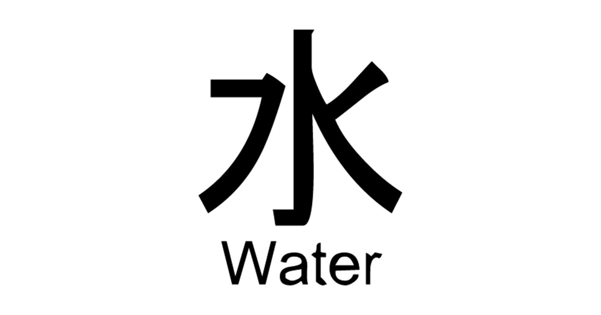 1200x630 Japanese Symbol
