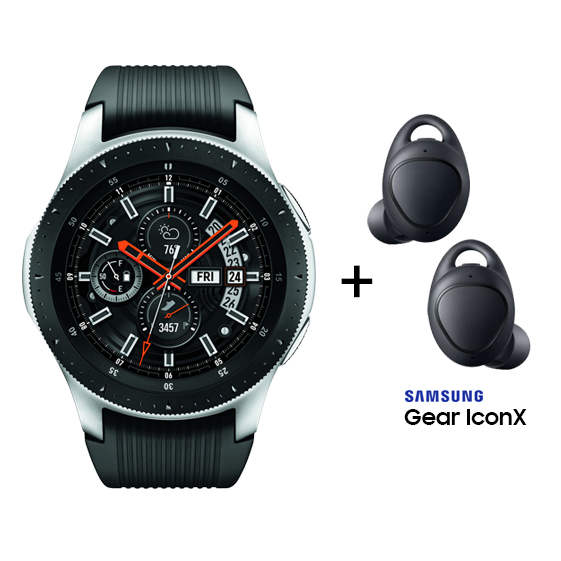 561x561 Samsung Gear Frontier + Icon X