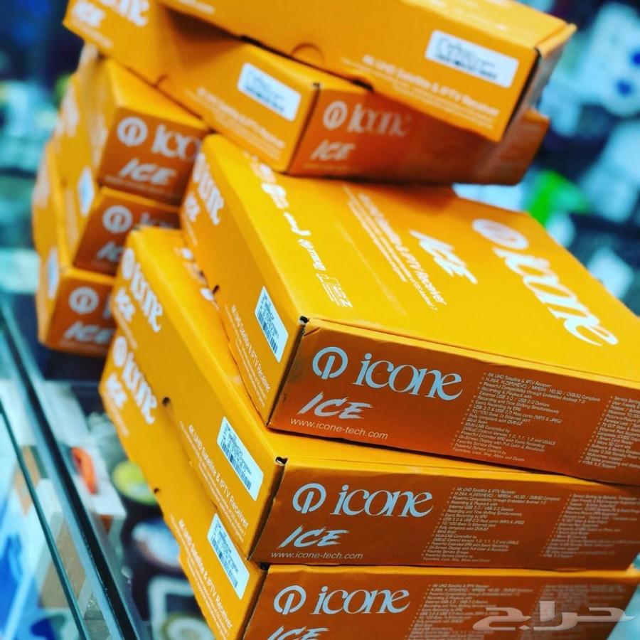 Icone Ice 900x900 Icone Ice