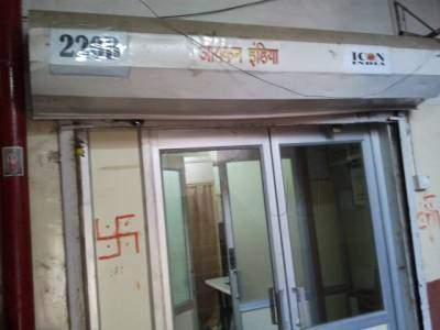 400x300 Icon India, Lower Parel