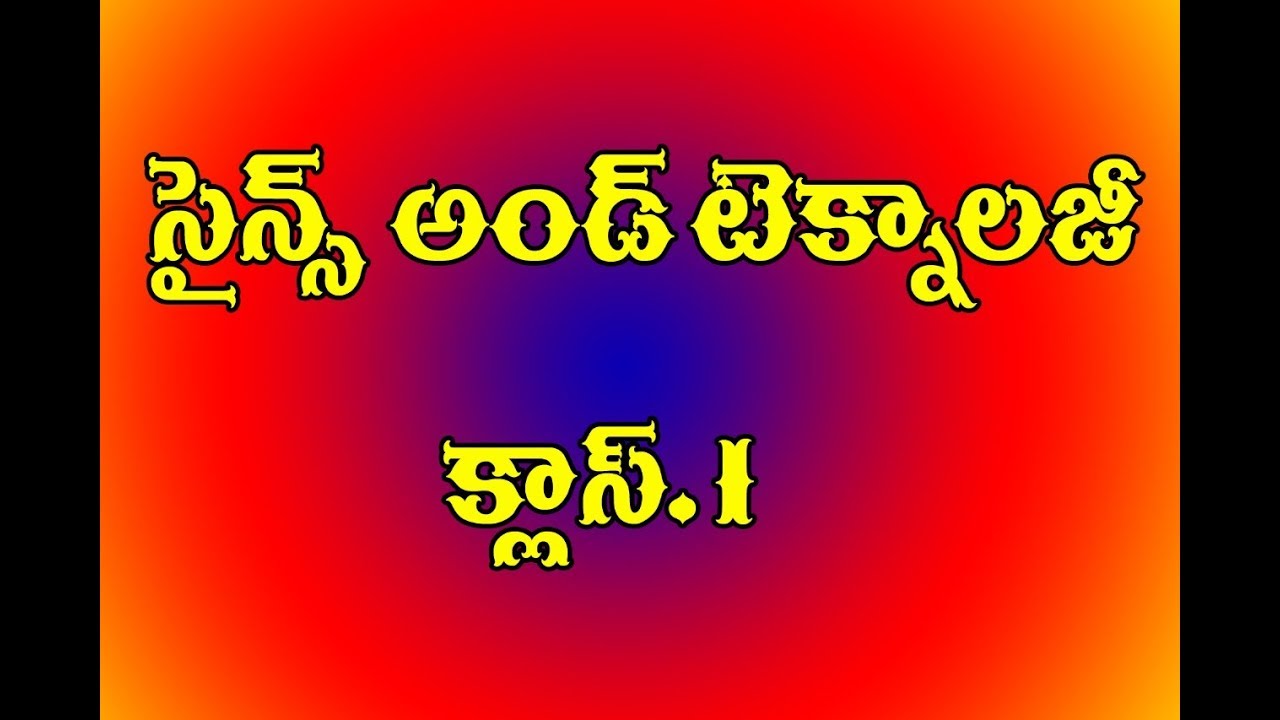 1280x720 Science And Technologies Class