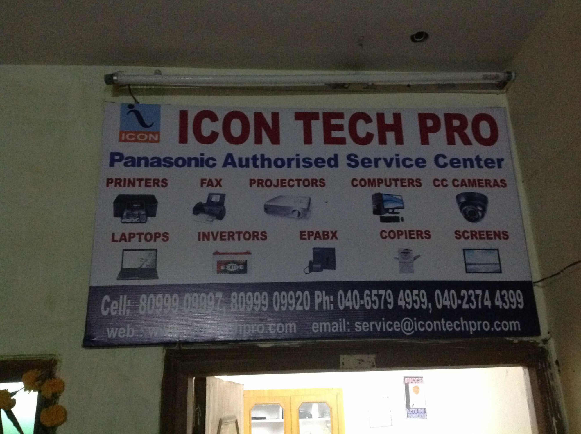 Icon Tech Pro, Ameerpet 2000x1493 Icon Tech Pro, Ameerpet