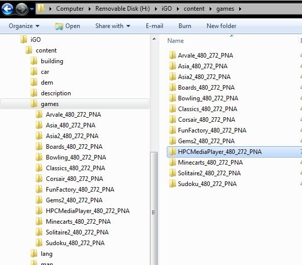 592x520 Media Player For Nextar