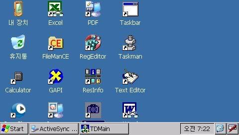 480x272 Gpspassion Forums