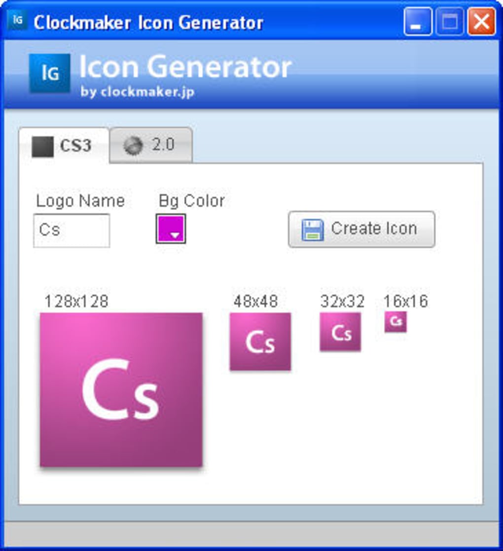1020x1118 Air Icon Generator
