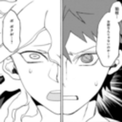 400x400 Imagine Your Icon