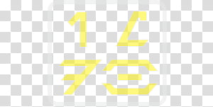 300x151 Aurebesh Social System Icons, Tubemate Transparent Background Png