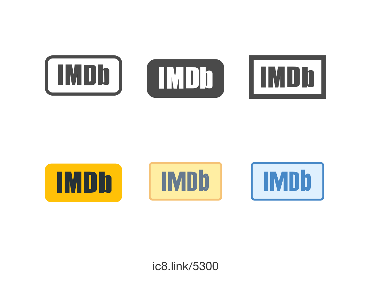 1200x960 Imdb Logo Png Images In Collection