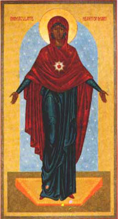 235x434 Immaculate Heart Of Mary Icon