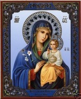 165x200 Immaculate Heart Of Mary Icons