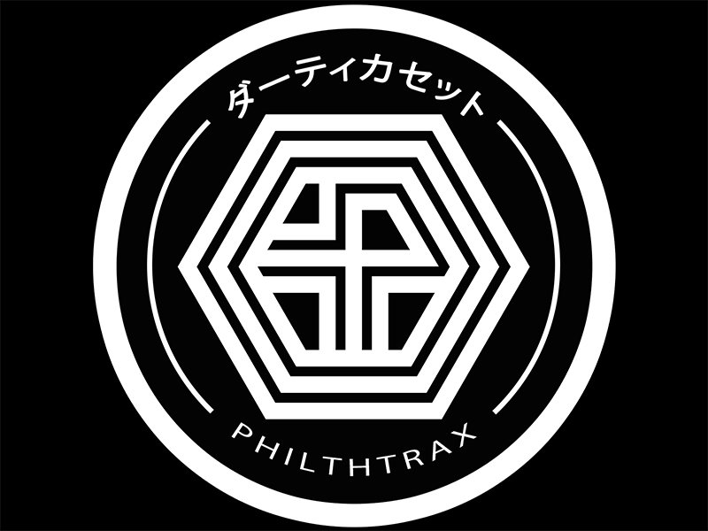 800x600 Impulse Icon Philthtrax