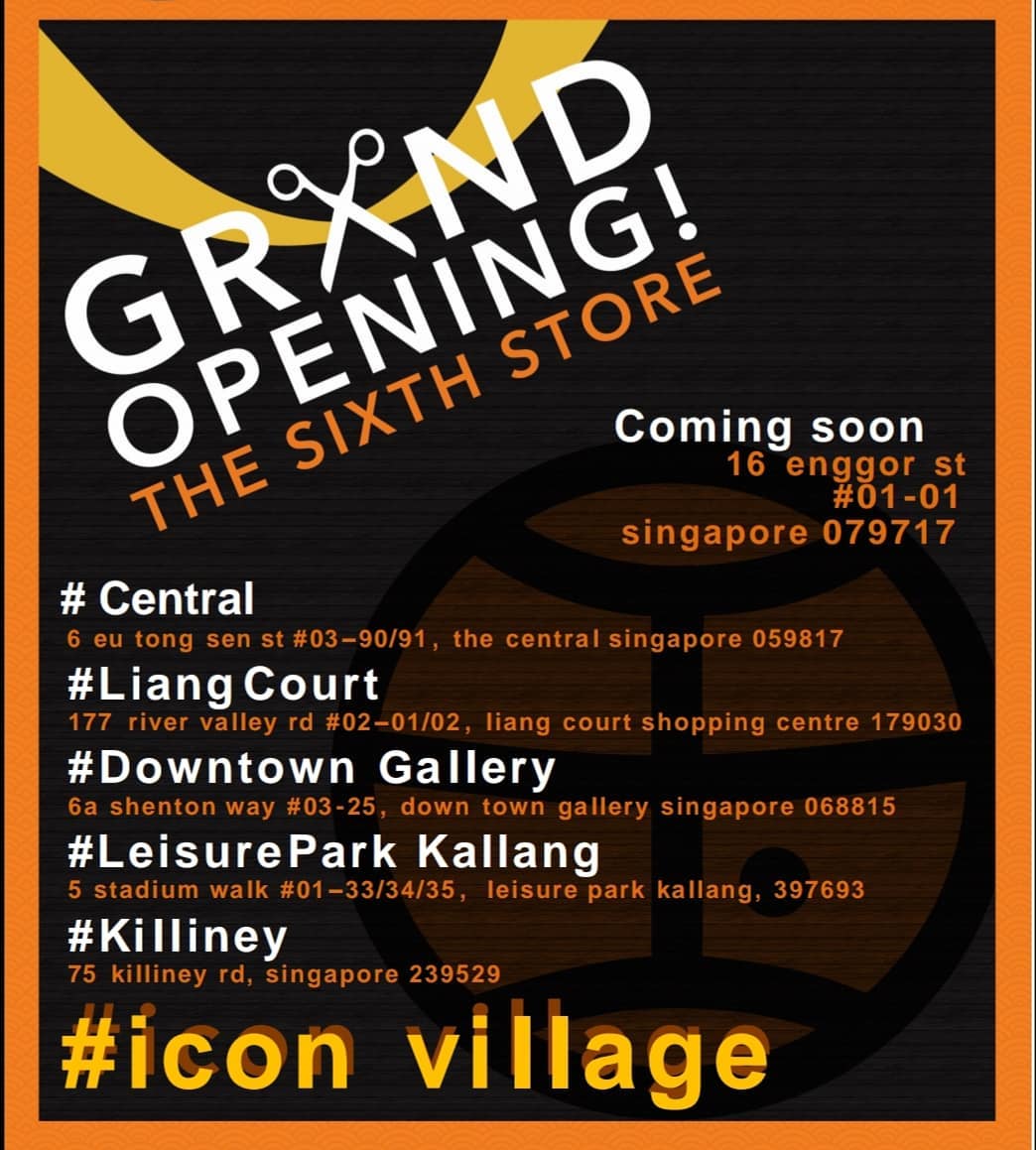 1044x1159 Marutama Opens A New Outlet N Village Marutama Ramen