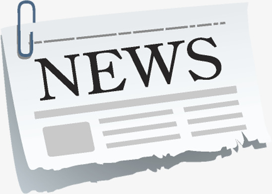 548x391 News Icon Png Images In Collection