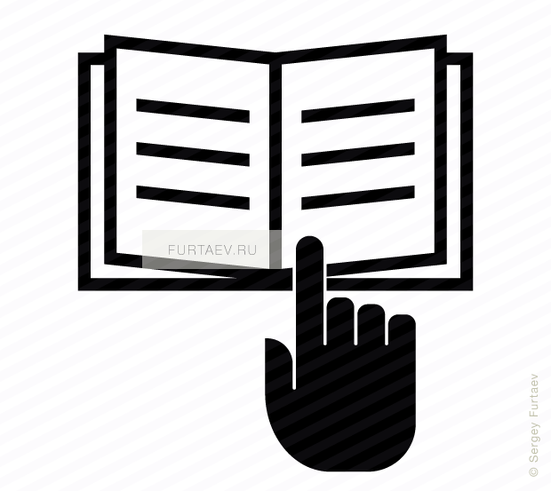 620x553 Read Manual Vector Icon