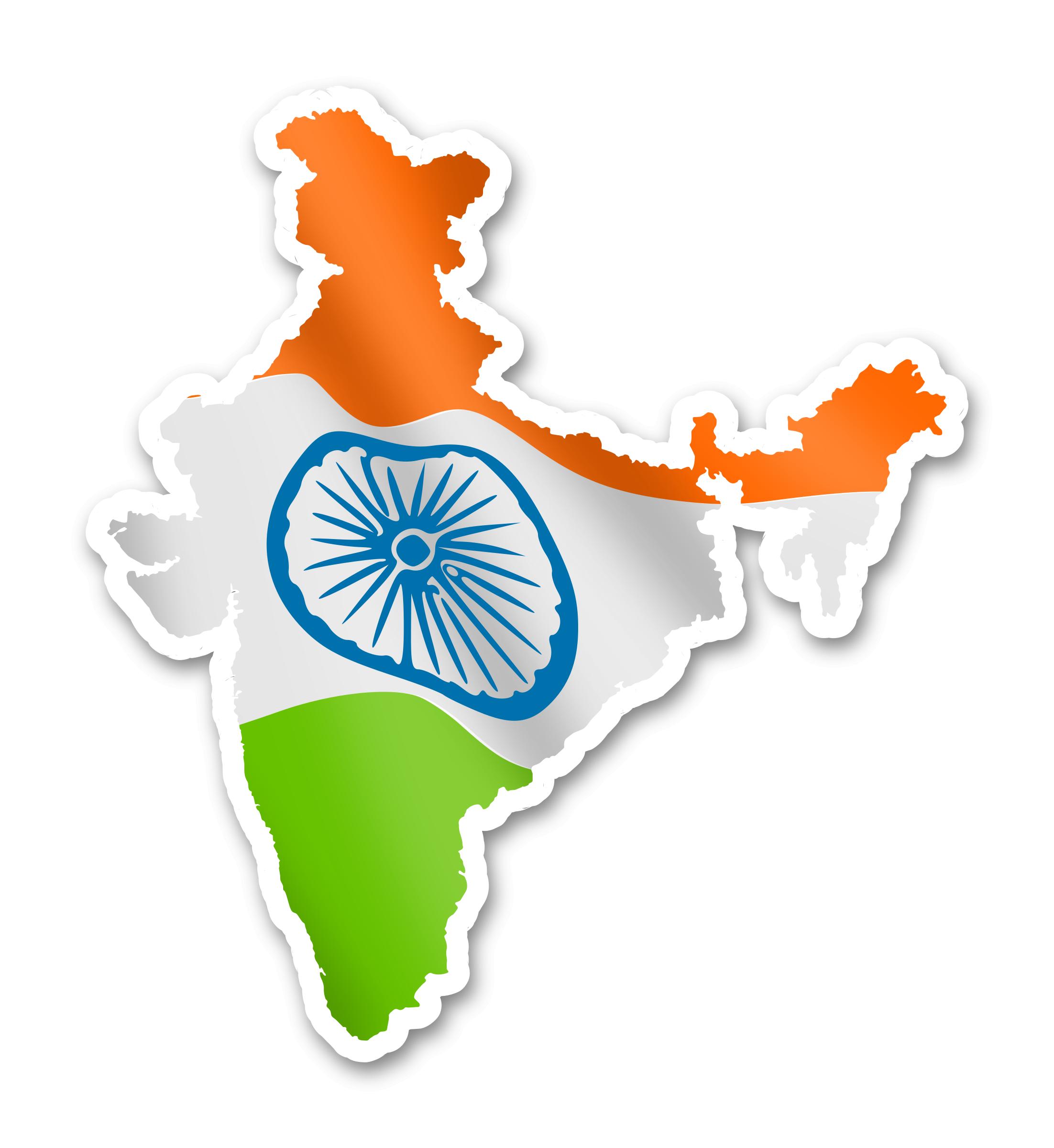 2204x2400 India Icons Png