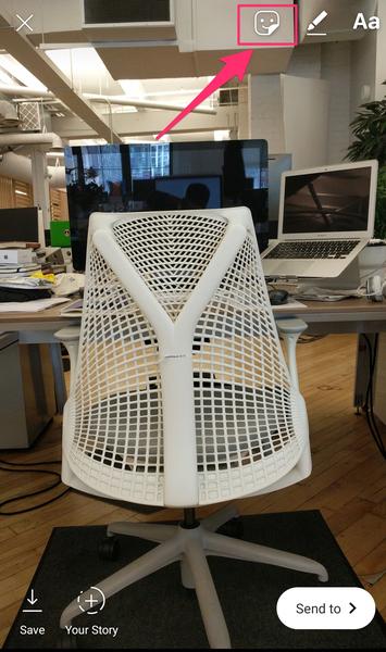 355x600 Instagram Stickers Essential Stickers And How To Use Them