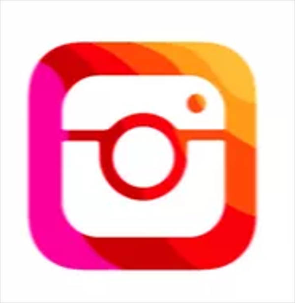 Instagram Text Icon at Vectorified.com | Collection of Instagram Text ...