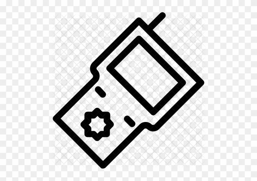 840x592 Intercom Icon