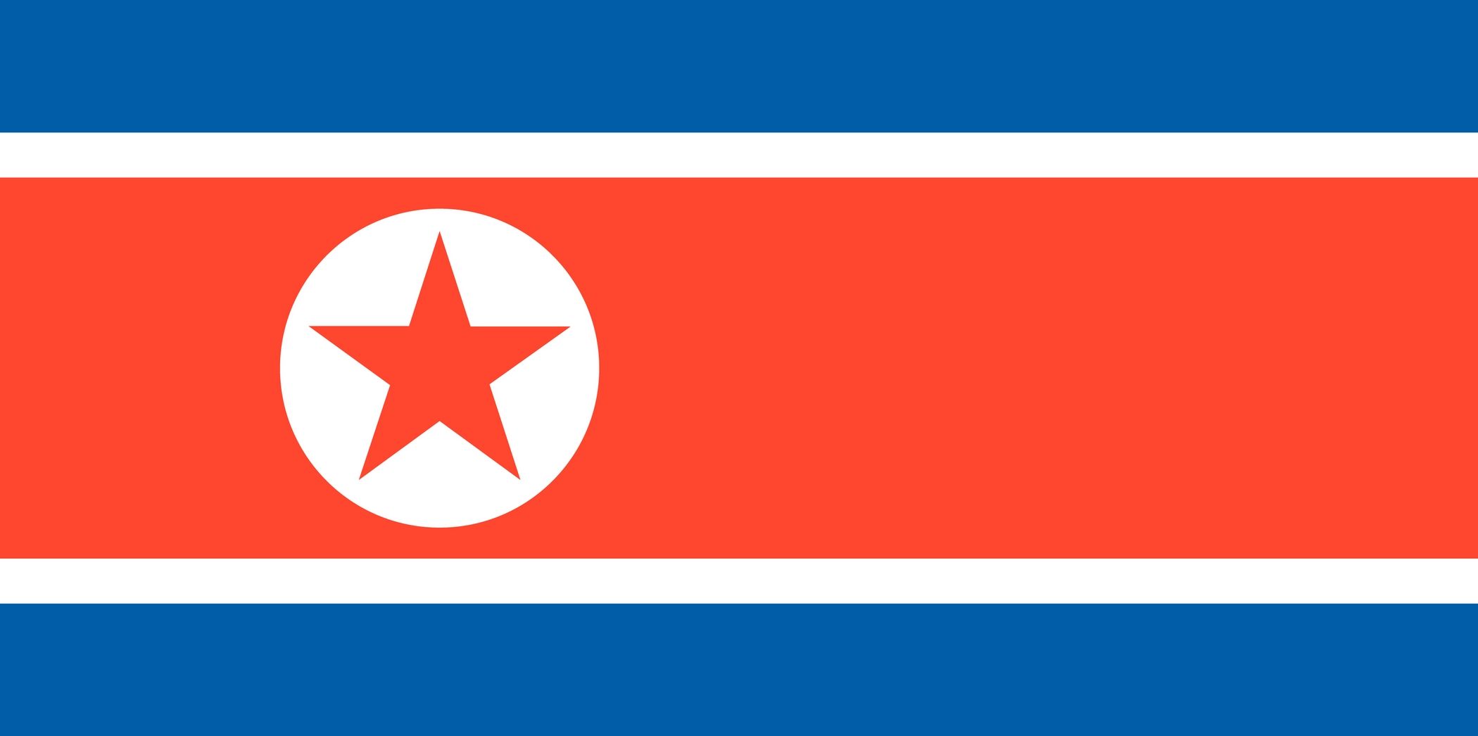 2100x1046 North Korea Flag Flags Of The World North Korea, Flag, Flags
