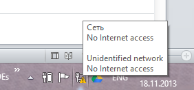 282x131 Windows And Bug Network Icon Is Marked As No Internet