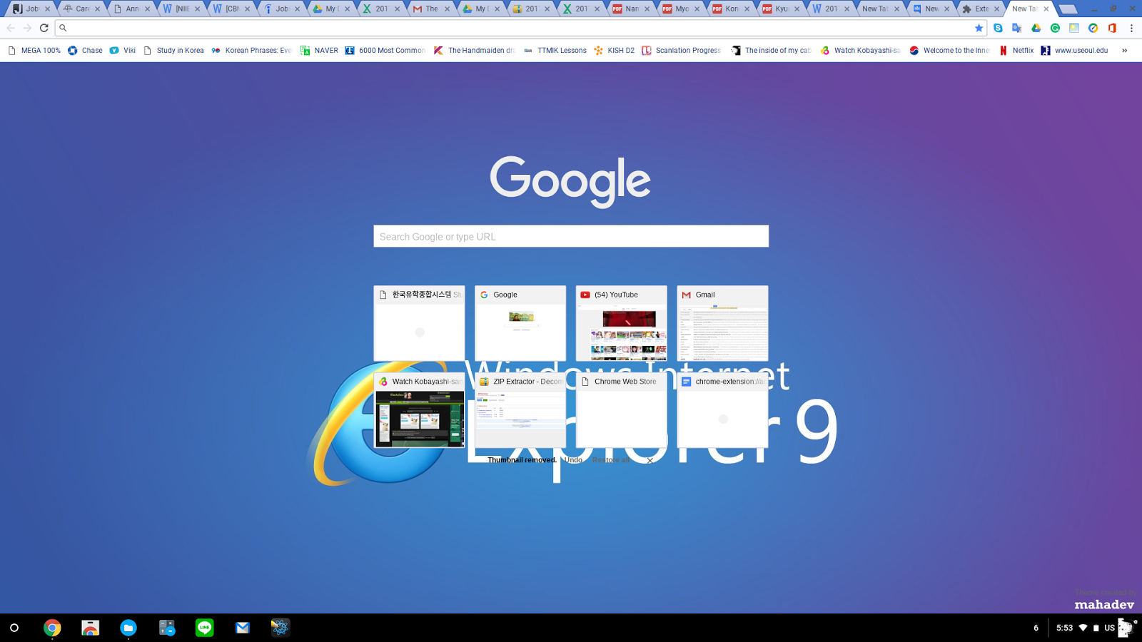 1600x900 How To Uninstall Internet Explorer Extension