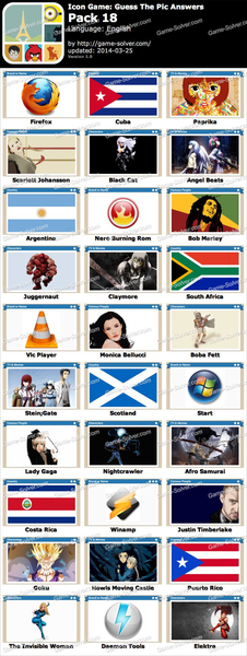 226x600 Invisible Icon Pack Free Images